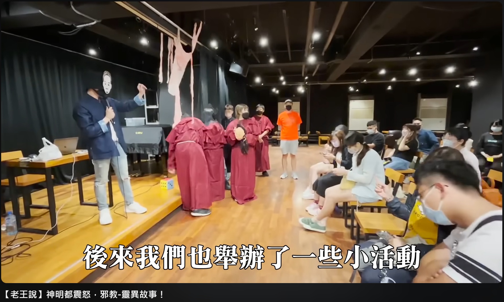 關於老王|老王說