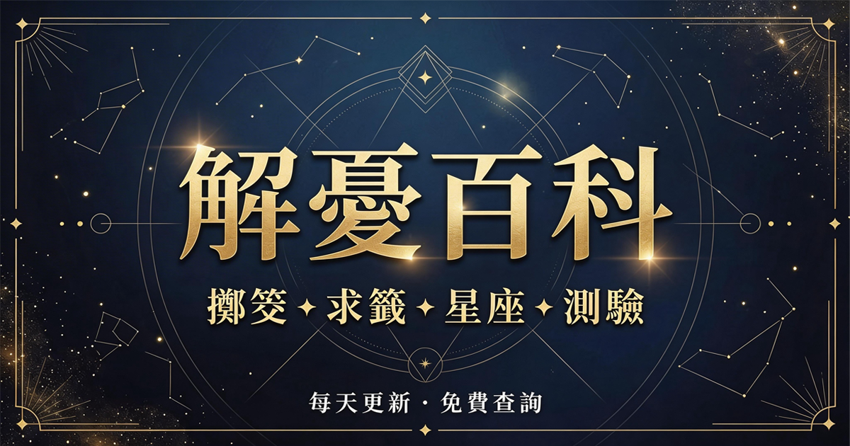 關於老王|老王說